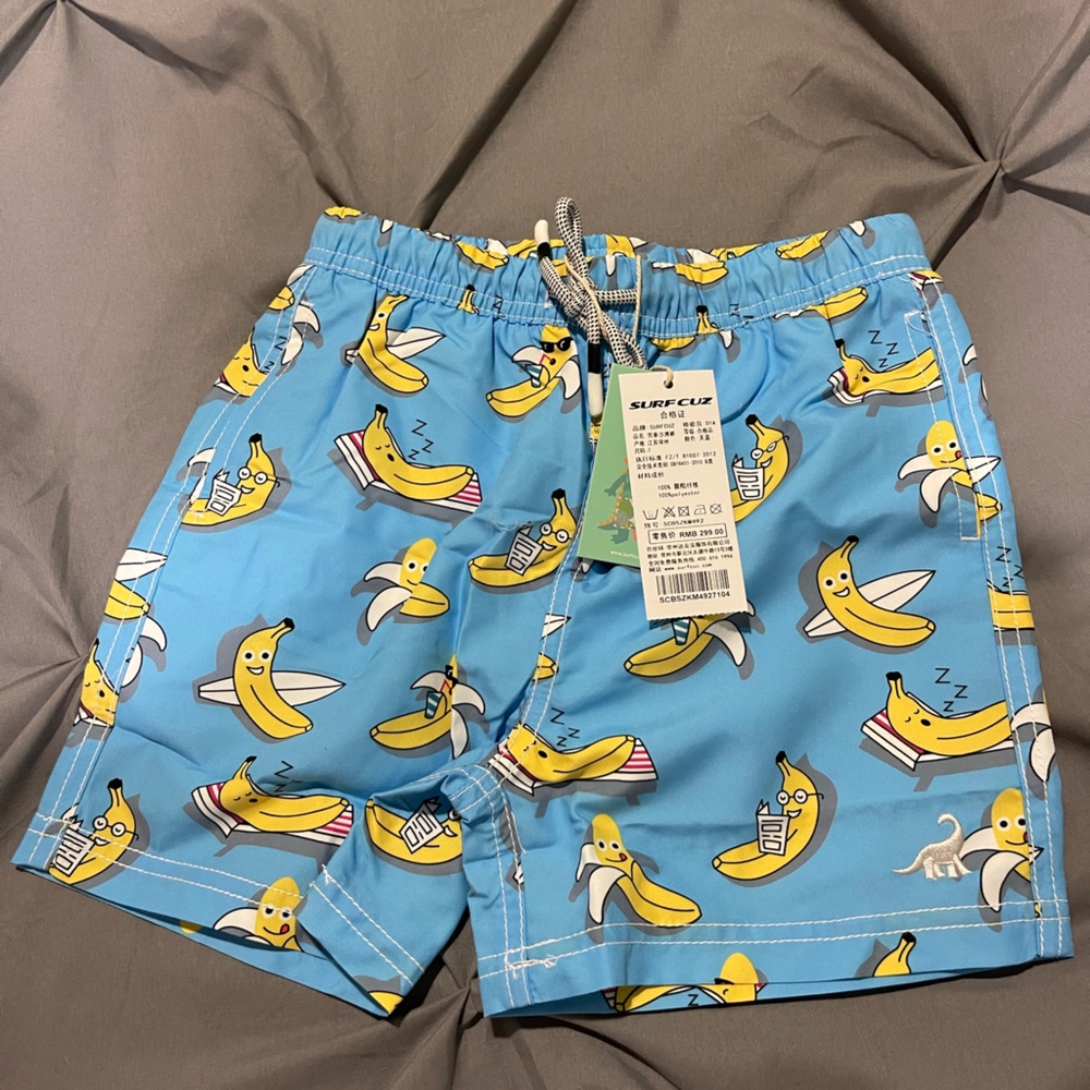 NWT Banana Shorts size 7